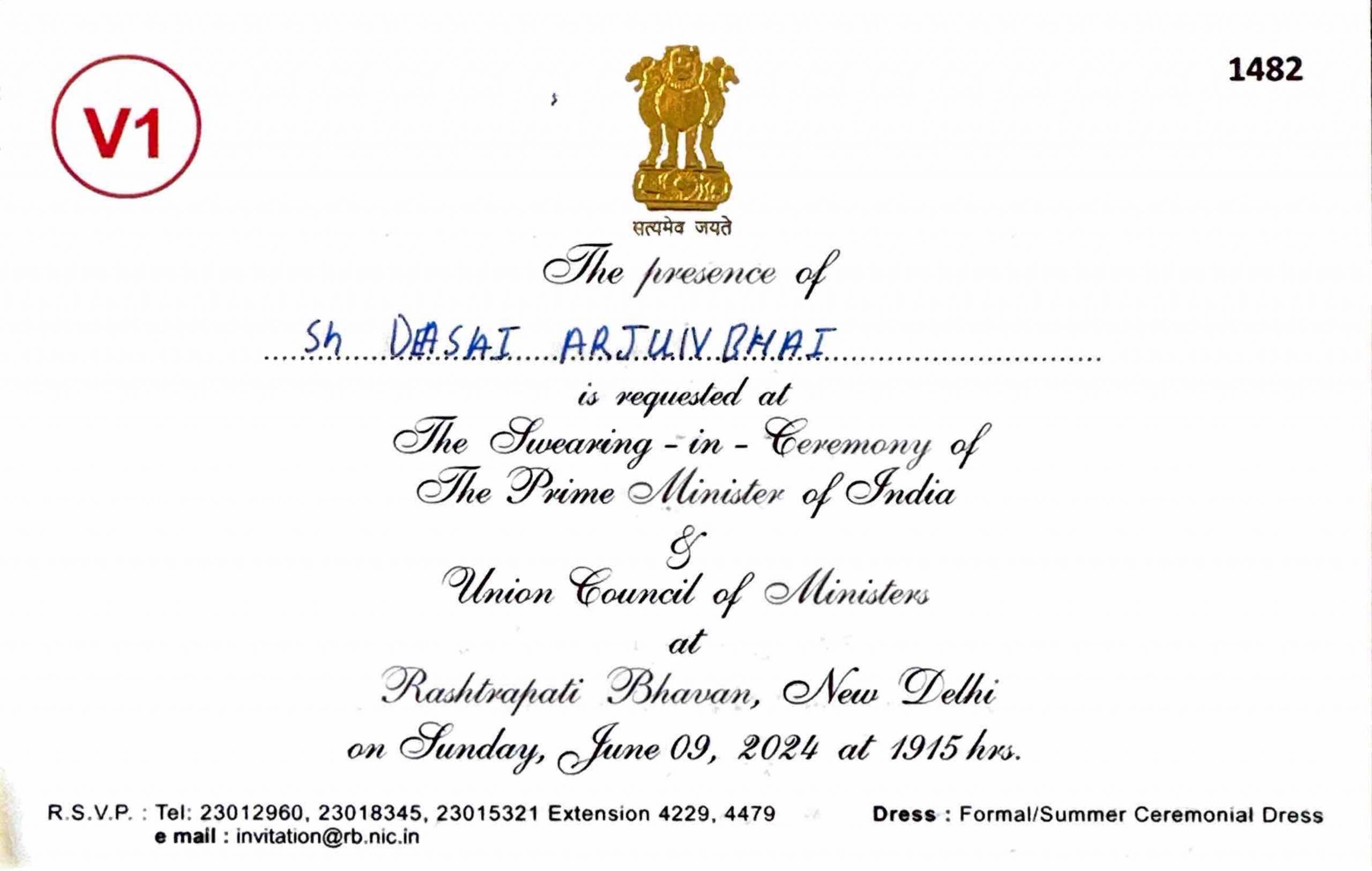 Shree Arjun Bhuvaji was invited in PM Narendra Modi’s Oath taking ceremony in Delhi.